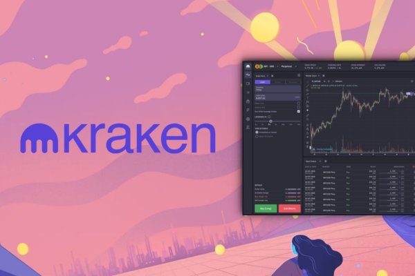 Kraken tor